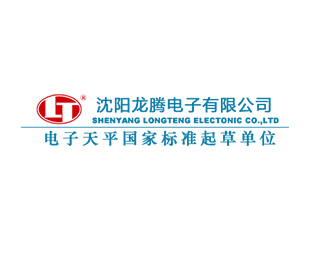 沈陽龍騰電子有限公司