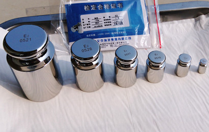 E2級砝碼