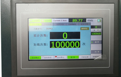 電子臺案秤耐久性試驗(yàn)機(jī)
